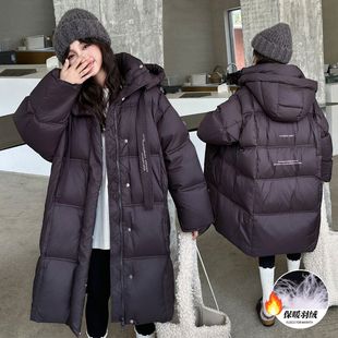 女童冬季长款过膝白鸭绒羽绒服中大童初中生时髦洋气儿童冬装外套