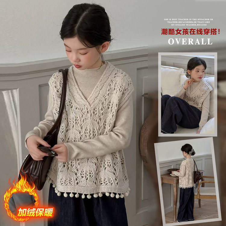 女童秋冬新款加绒韩版编制马甲针织打底衫套装INS风加厚牛仔裤潮