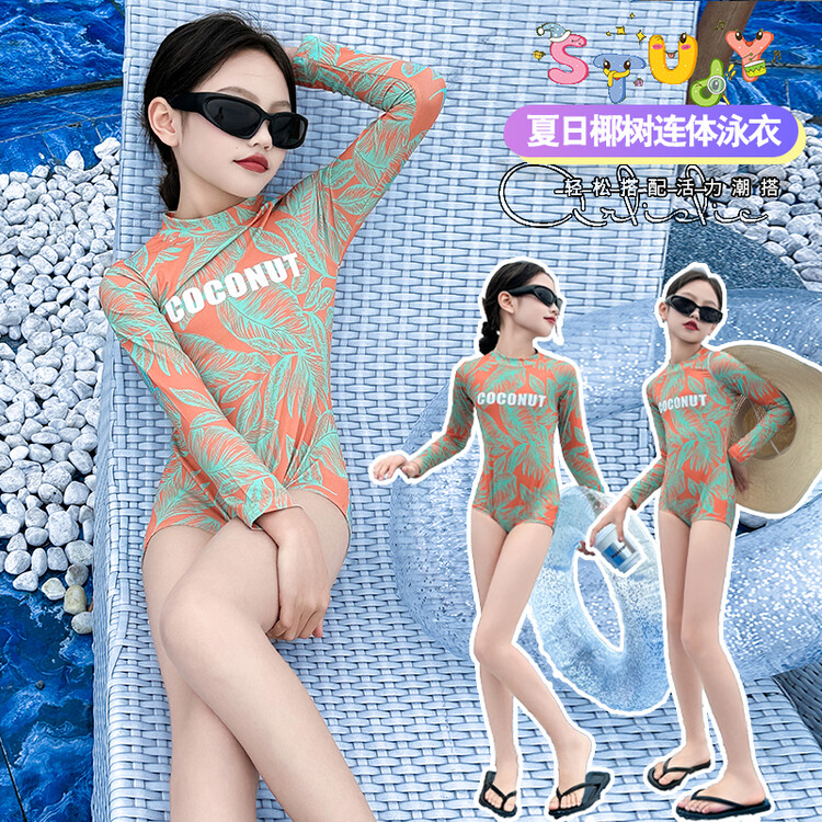女童长袖泳衣夏季2025新款儿童防晒速干泳装大童高级感连体游泳服