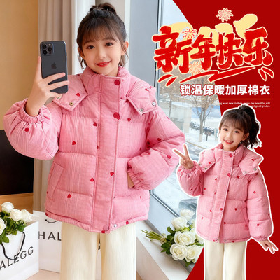 女童碎花加厚小香风棉服2025新款冬装中长款连帽羽绒棉衣外套棉袄