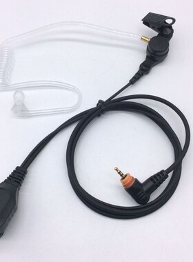 摩托罗拉数字对讲机SL1M SL1K SL2K防辐射导管入耳耳挂耳机