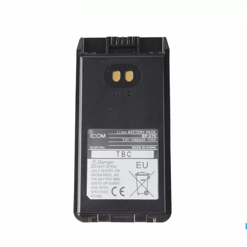艾可慕BP-279电池 对讲机IC-V88/U88/F2000/F2000D/F1000电池