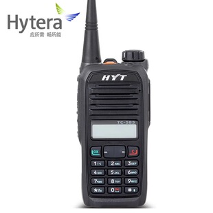 Hytera海能达TC585对讲机数字手动调频户外自驾游手持大功率手台