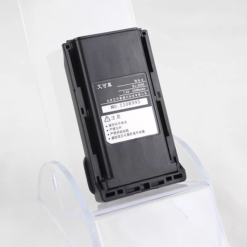 艾可慕BJ2000电池IC-F26电池F15/F16F24/F14/36FI电池BP-232