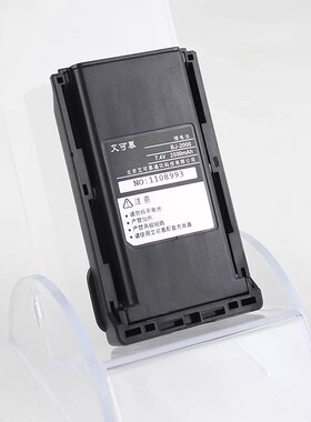 艾可慕BJ2000电池IC-F26电池F15/F16F24/F14/36FI电池BP-232