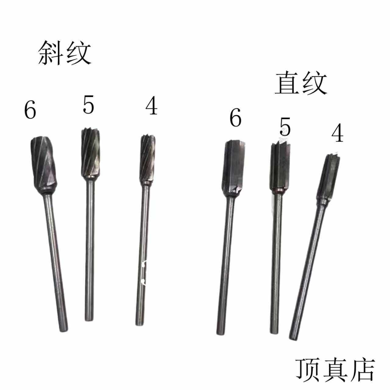 橄榄核雕刻刀钨钢核雕木雕