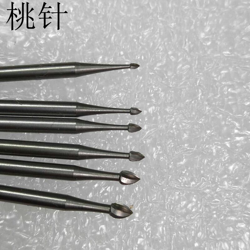 (桃针)德国进口牙雕工具．橄榄核雕电动刀具．微雕工具．核雕刀