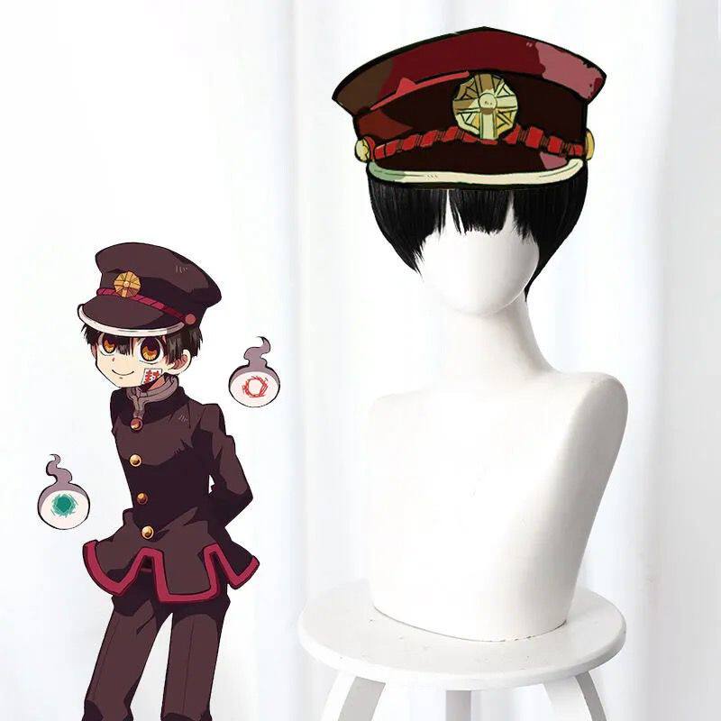 地缚少年花子君花子君cos假发