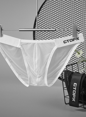 GTOPX MAN男士全网纱两侧腰带薄款冰丝内裤U凸低腰透气性感三角裤
