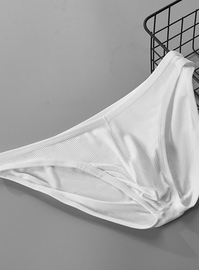 GTOPX MAN 男士单层U凸螺纹加大囊袋吸汗透气三角裤内裤