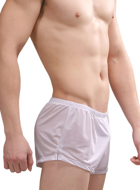 跑步性感激凸透气内兜囊袋阿罗裤冰丝潮流男士内裤  14008