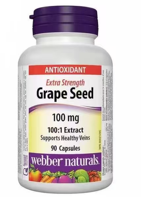 加拿大webber 伟博葡萄籽胶囊90粒
