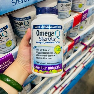加拿大直邮WEBBER NATURALS伟博辅酶Q10和鱼油软胶囊200粒