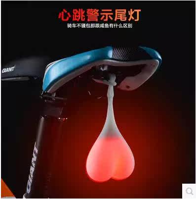 Lumière vélo - Ref 2401019 Image 1