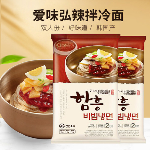 韩国原装进口冷面爱味弘荞麦