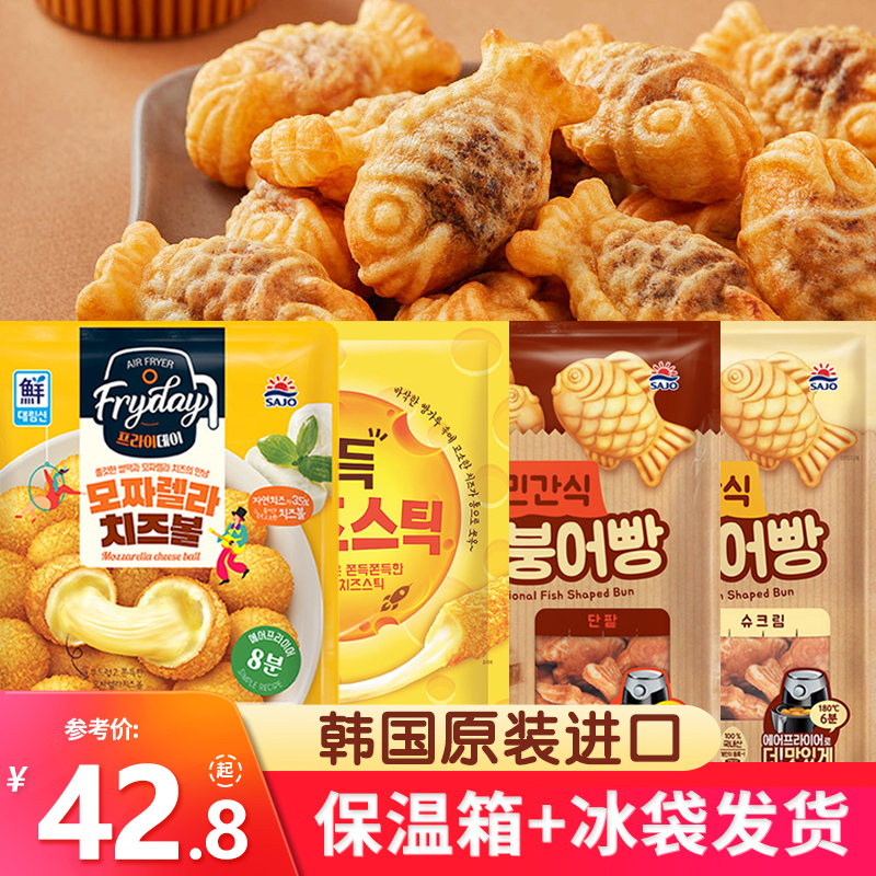 大林鲜韩国进口鲫鱼豆沙饼芝士