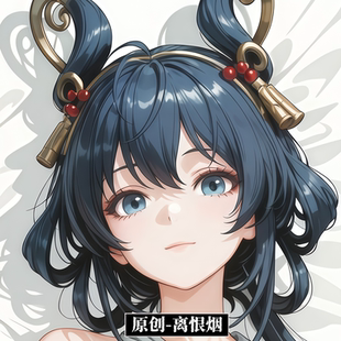 [萌萌哒原创]人形等身抱枕芯套定制王者荣耀公孙离离恨烟二次元