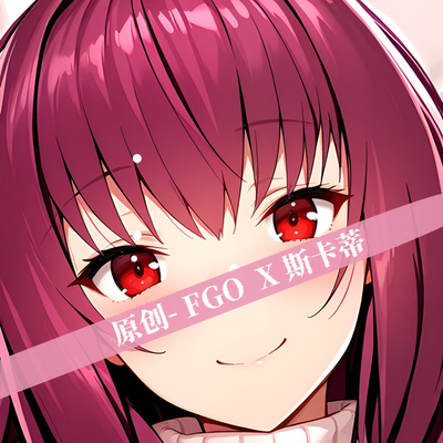 原创动漫周边等身抱枕抱人形二次元定制diyfate斯卡蒂fgo宅男睡觉