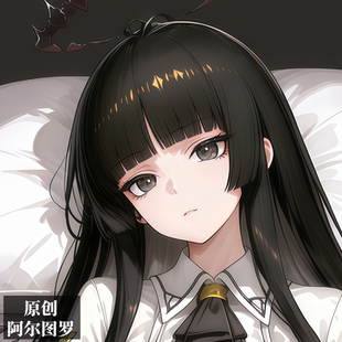 [萌萌哒原创]等身抱枕芯套定制动漫二次元明日方舟阿尔图罗游戏