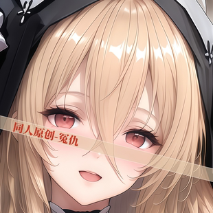 同人原创-碧蓝航线冤仇等身抱枕人形等人高枕头二次元定制周边