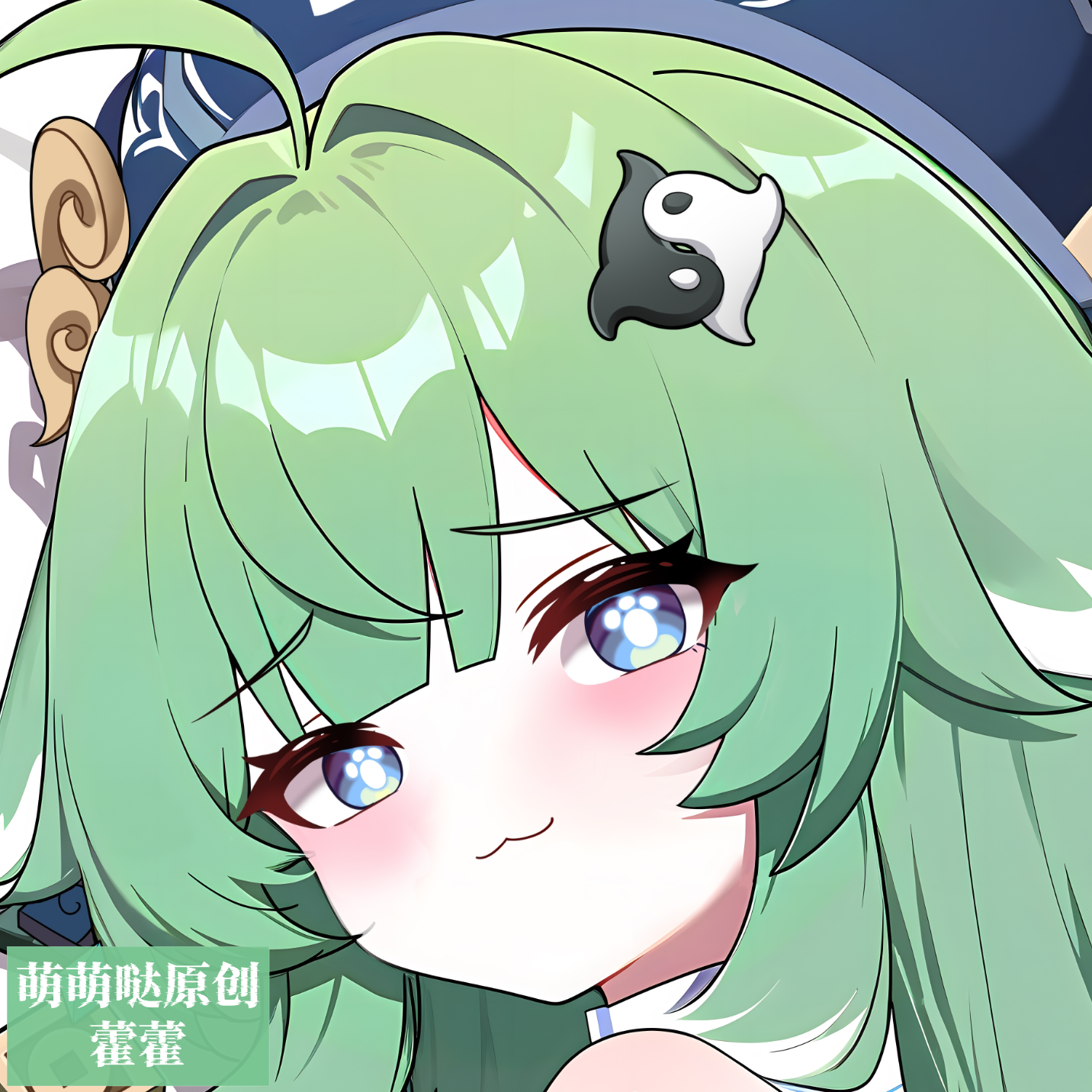 [萌萌哒原创]等身抱枕芯套枕头定制动漫人形崩坏星穹铁道藿藿游戏