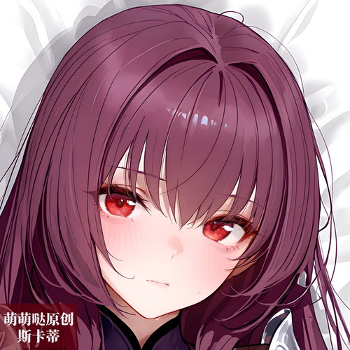 原创-等身抱枕人形二次元定制fate斯卡蒂fgo动漫等人高长条枕头