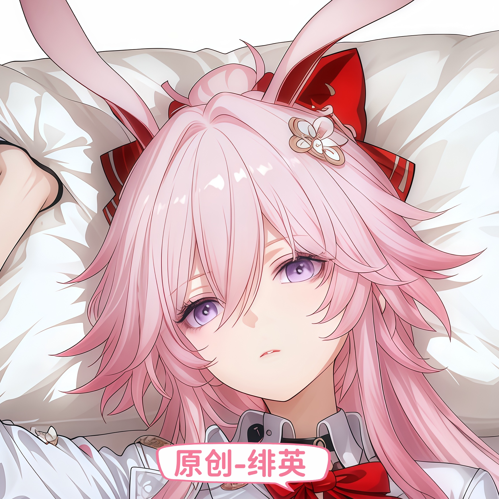 [萌萌哒原创]人形等人高等身抱枕芯套定制崩坏星穹铁道绯英二次元图片
