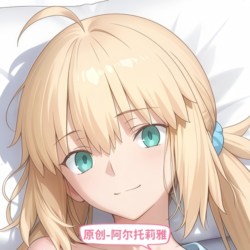 萌萌哒原创-二次元人形等人高等身抱fate fgo 阿尔托莉雅·卡斯特