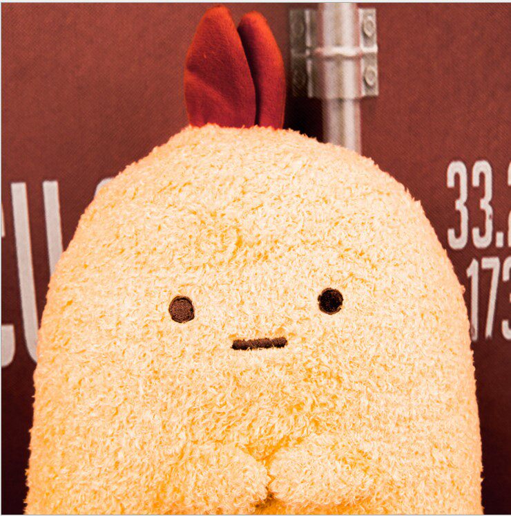 Peluche manga en peluche coin Bio - Ref 2694464 Image 3