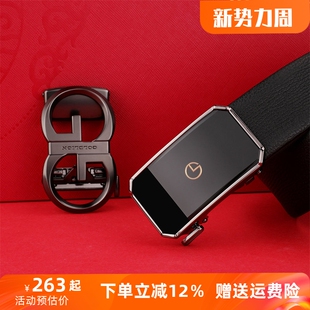金利来皮带男士腰带自动扣商场同款双扣头礼盒男式内扣裤带内穿款