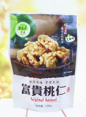 聚蔬园酥脆芝麻核桃仁富贵琥珀桃仁香甜坚果炒货零食即食100g