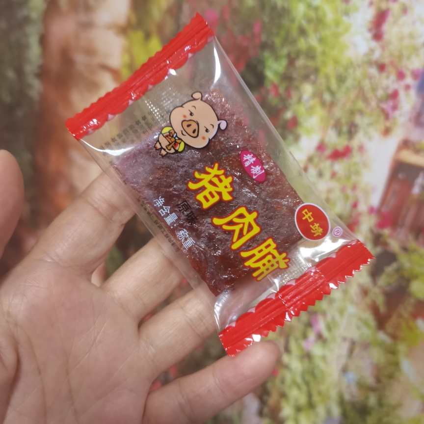 靖江新款中靖原味猪肉脯小正片独立小包零食方便携带 特产500g