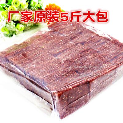 特产5斤原味手撕经典中靖猪肉