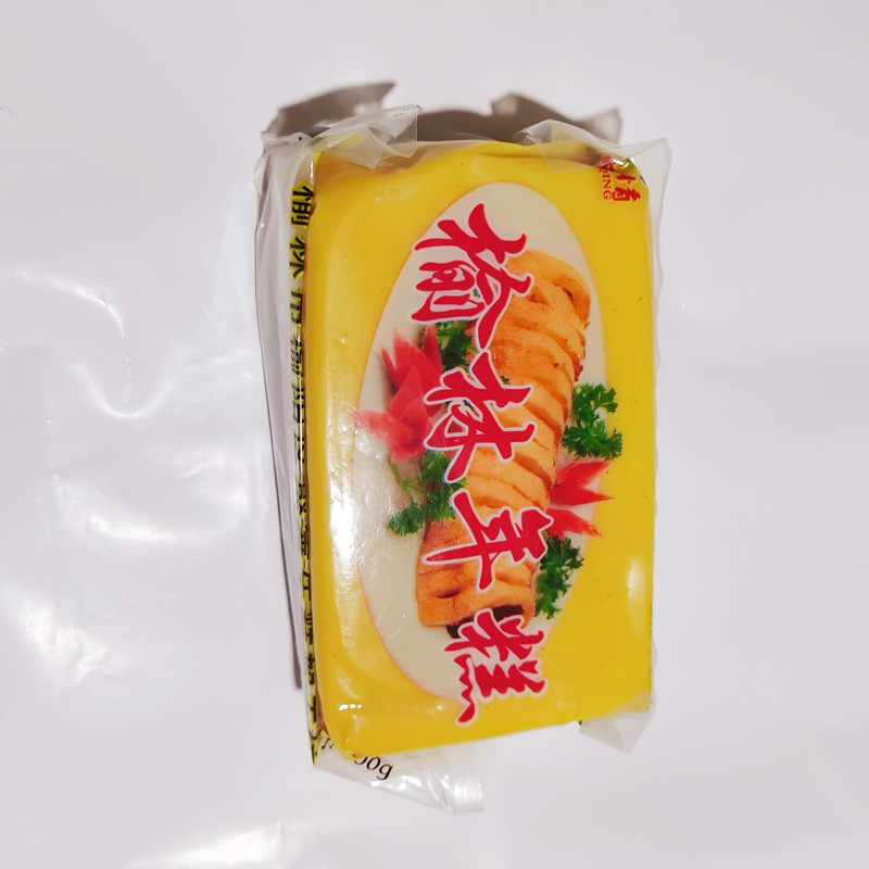 包邮榆林年糕陕北特产稻谷情软黄米年糕蒸炸煎煮均可现做现卖