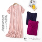 夏季 加肥款 莫代尔加长比特棉短袖 大码 女士裙子 家居睡衣裙开衫 新款