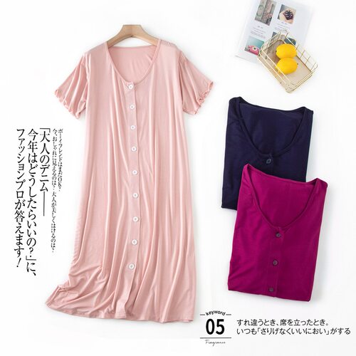 莫代尔加长开衫女士睡衣裙夏季