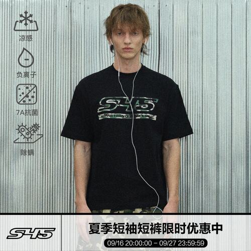 S45迷彩变形logo宽松短袖T恤