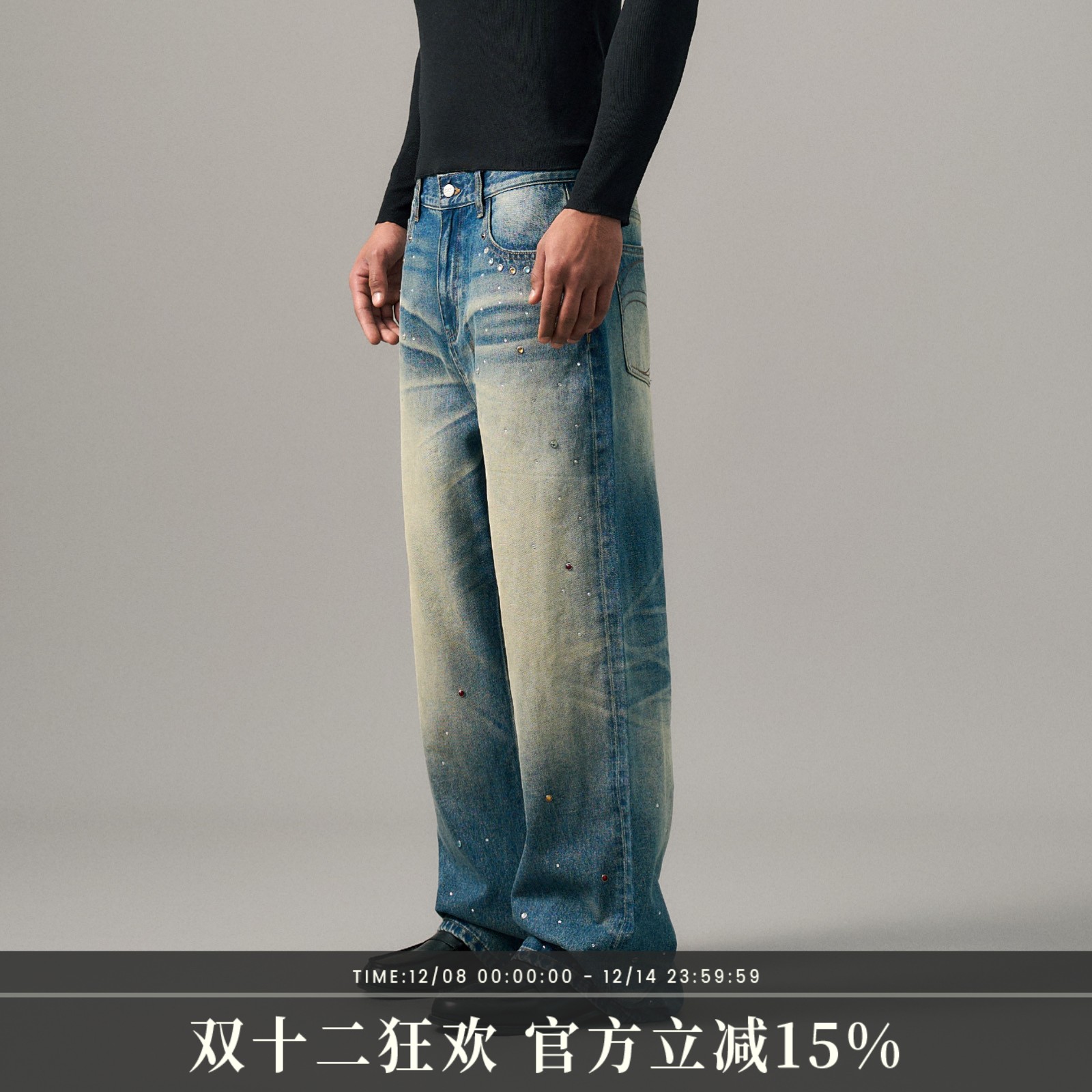 s45 宝石水洗牛仔裤男女同款秋季新款美式休闲直筒长裤