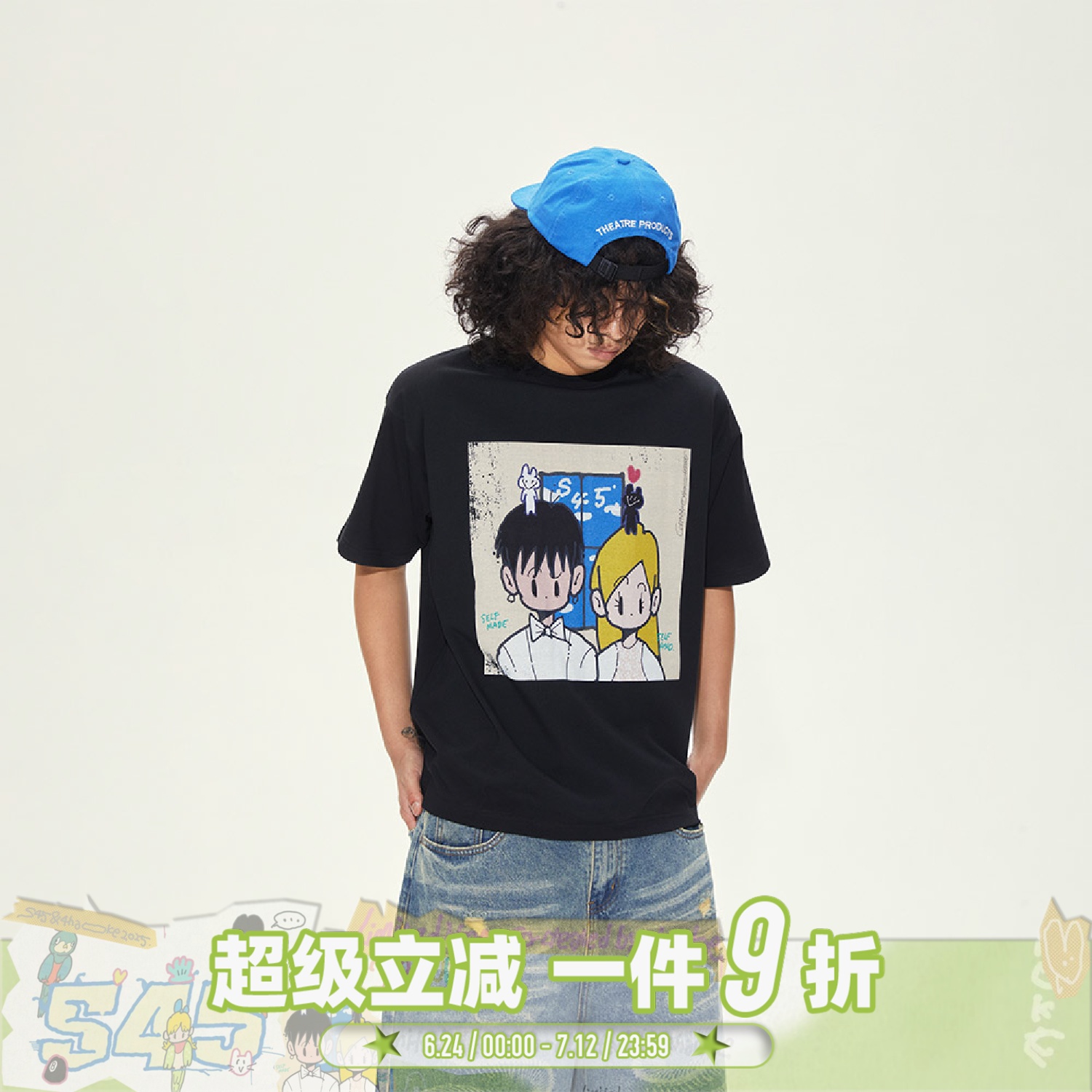 S45 X 4HAOKE 卡通涂鸦人像短袖2025夏季新款美式高街休闲宽松T恤