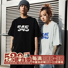 S45夏季新款纯色分割logo短袖纯棉圆领t恤男基础百搭情侣打底衫