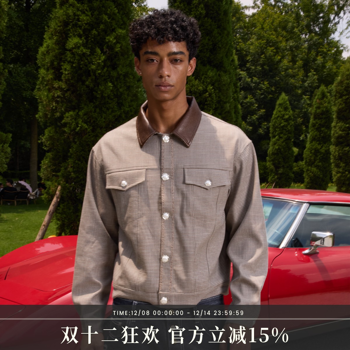 s45格纹复合拼皮夹克男复古时尚宽松正肩翻领短外套2025新款