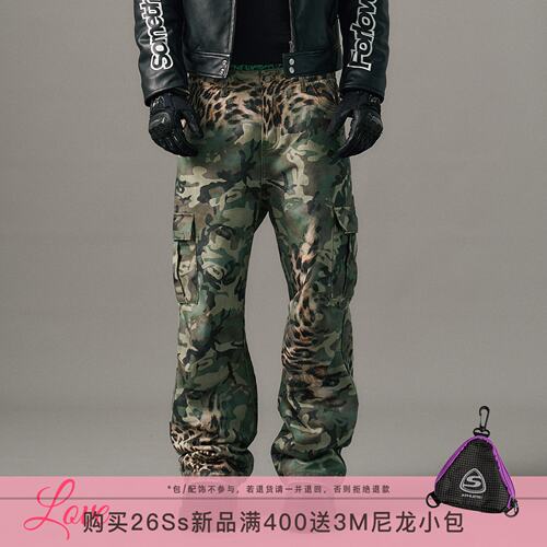 S45豹纹迷彩春夏直筒工装裤男