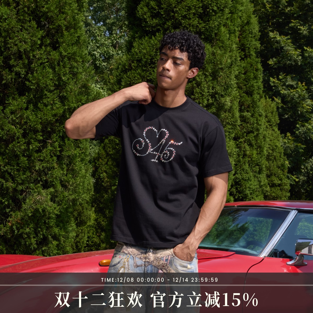 s45烫钻爱心logo短袖男美式圆领纯棉宽松百搭黑色T恤2025夏季新款