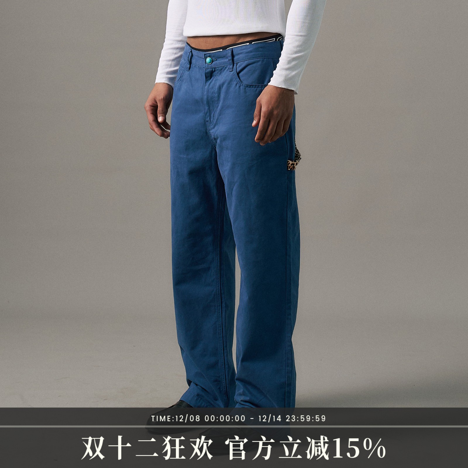 s45 豹纹法工裤秋季美式宽松休闲长裤复古工装裤男士