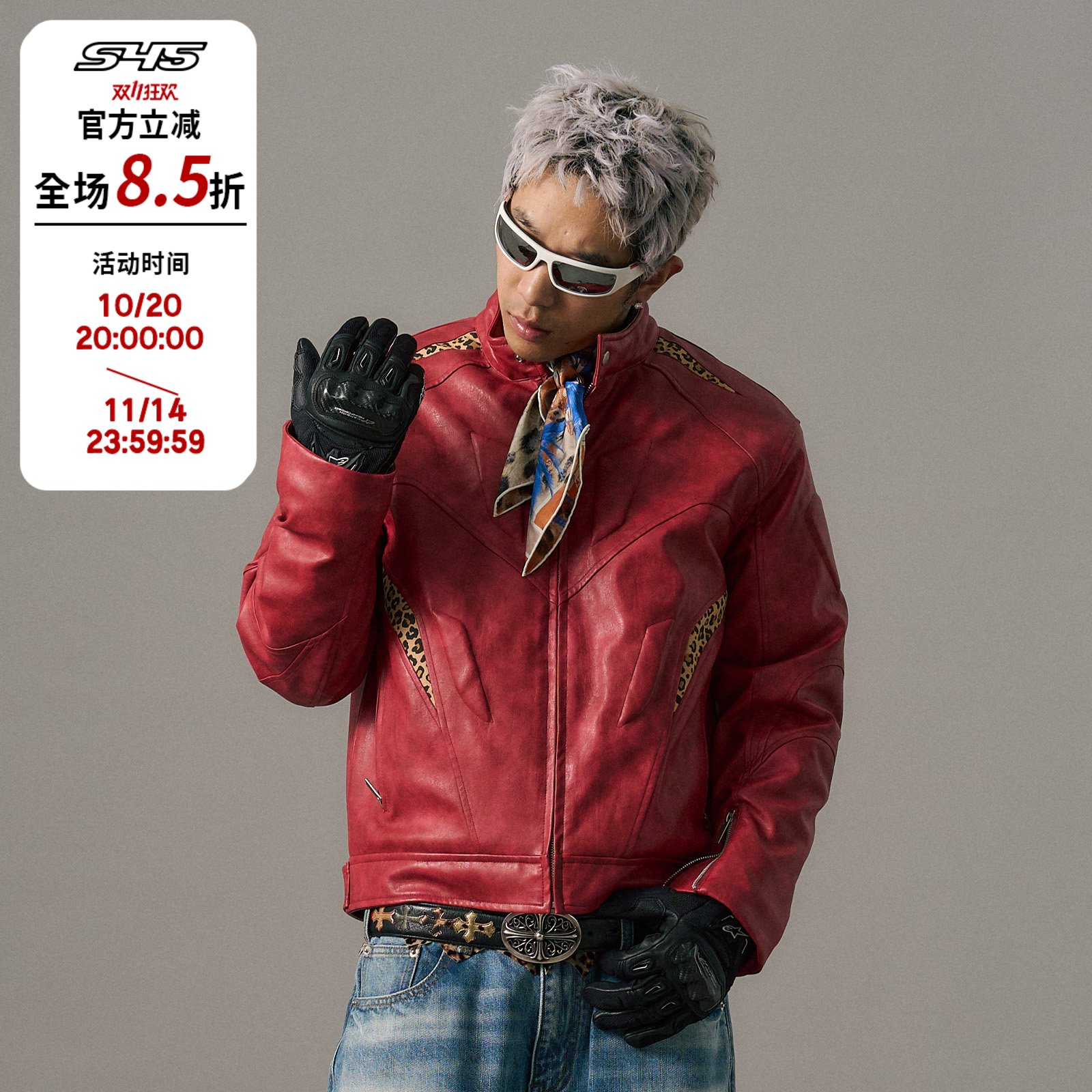 s45 豹纹拼皮结构夹克机车服外套男士冬季新款上衣