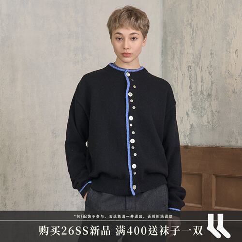 S45撞色贝母扣针织开衫毛衣