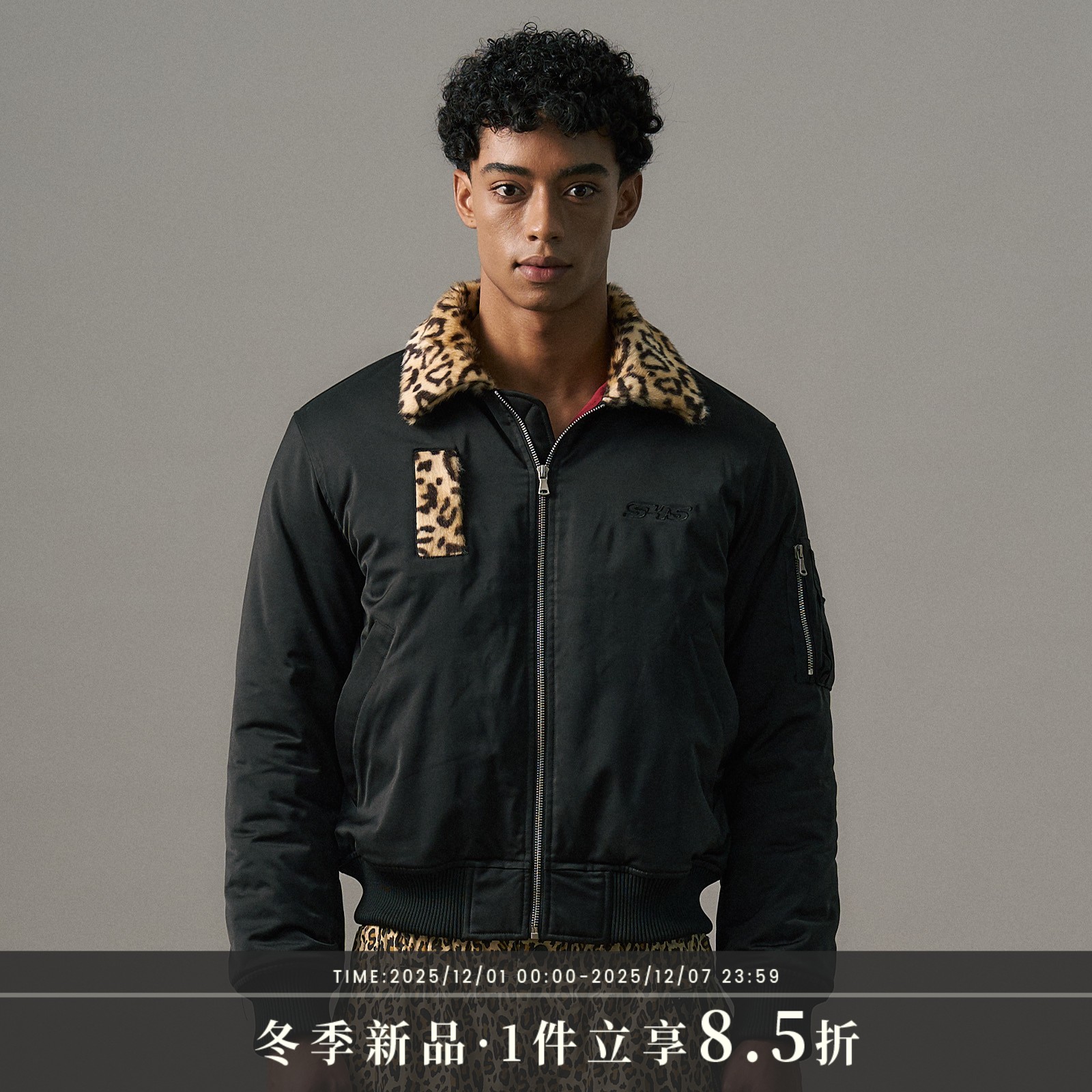 s45 豹纹拼接空军夹克外套男士新款夹棉美式复古棉服