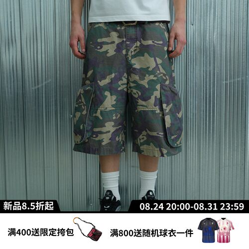 S45紫迷彩工装短裤夏季
