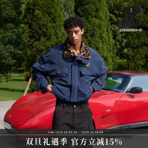 美式复古座山雕夹克加绒加厚