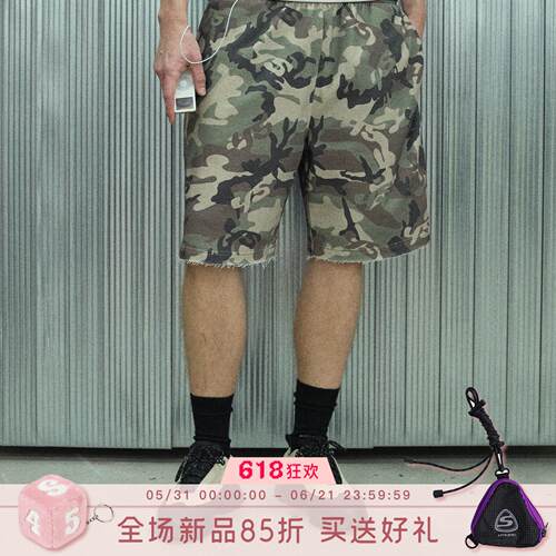 s45 重磅毛圈迷彩短裤可调松紧抽绳休闲夏季直通潮流宽松五分裤